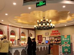-巴依老爷新疆美食(马驹桥店)