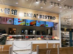 -宜家·瑞典食品屋(四元桥店)