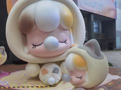 -广州天河城购物中心