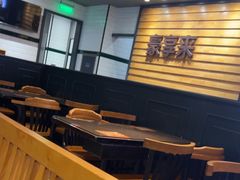 -豪享来中西餐厅(广灵店)