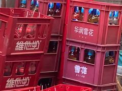 -小胡子祥彪烧烤(北湖总店)