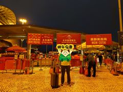 -珠海拱北口岸