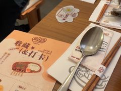 -CURRY YA 熟成咖哩專門店(深圳湾万象城店)