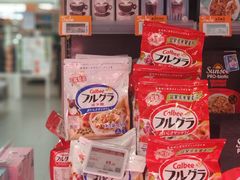 -Olé精品超市(新世界新丸中心店)