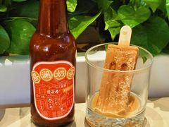 -蔡澜点心·粤菜(西单大悦城店)