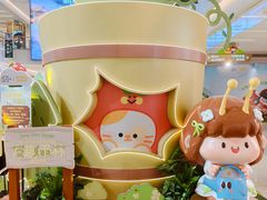-天河领展广场