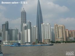 点击看大图 DSCF0626-BENSON