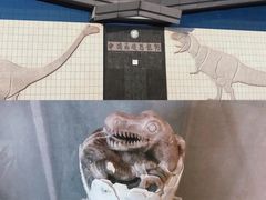 -中国西峡恐龙遗迹园