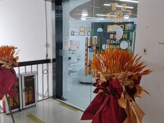 -德尚口腔(金碧店)