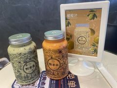 -野萃山·潮汕厚果汁(十亩地店)