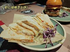 培根虾仁凯撒迪亚芝士饼-遇见西木美式餐厅(体育路店)
