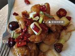 -环球港凯悦 · 享悦中餐厅