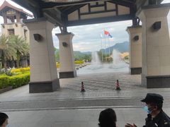 -清远熹乐谷温泉度假酒店