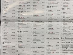 -外婆家(世界城广场店)