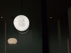 -隐溪茶馆(金虹桥店)