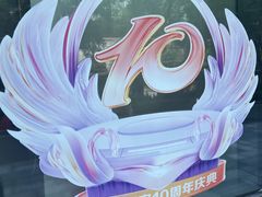 -天鹅到家·保姆月嫂育儿嫂(总店)