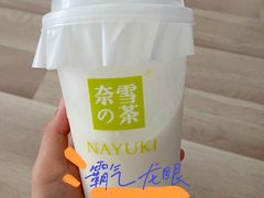 -奈雪的茶(青岛卓悦里INTOWN店)