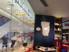 -茅庐毛血旺(烟台大悦城店)