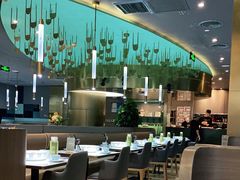 大堂-青花椒花椒鱼(合生汇店)