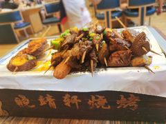 -晓靖轩烧烤(沙河风情店)
