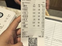 -西夏回族烧麦馆(牡丹街店)