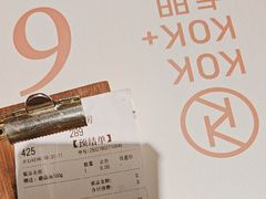 -卡朋厨房(289艺术园区店)