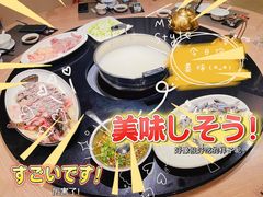 -龚记海鲜20年老字号