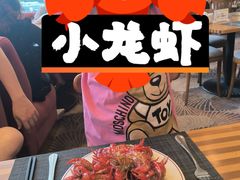 -南京维景国际大酒店咖啡厅