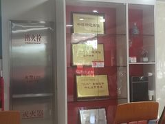 -北京银行(昌平支行)