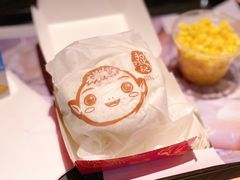 -麦当劳(虹桥南丰城店)