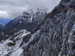 -海螺沟风景区