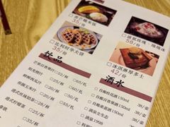 -渔太泰漓江小馆·广西融合菜(西街店)