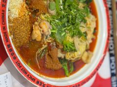 -文立新麻辣烫(合生汇21街区店)