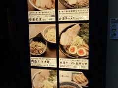 -中部国际机场