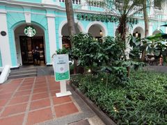 -星巴克臻选(广州沙面店)