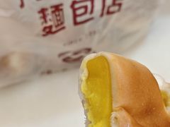 -惠源面包店(开禾路店)