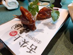-浙江西子宾馆·牡丹厅