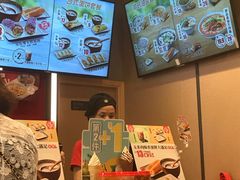 -永和大王(花好园店)