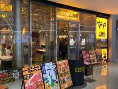-乾杯烧肉居酒屋(中洲湾店)