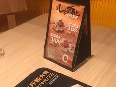 -大师兄·手工面·西北菜(美的悦然广场店)