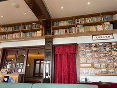 -纯真年代书吧(宝石山店)