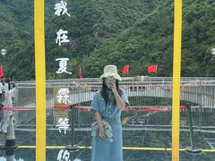 -夏霖九天银瀑风景区