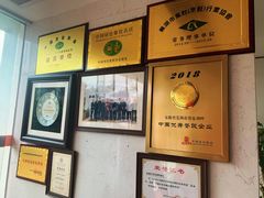 -墨宴(西洋湖店)