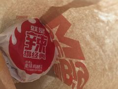 -麦当劳(欢乐谷店)