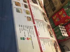 -黄亚细肉骨茶(仰光路店)