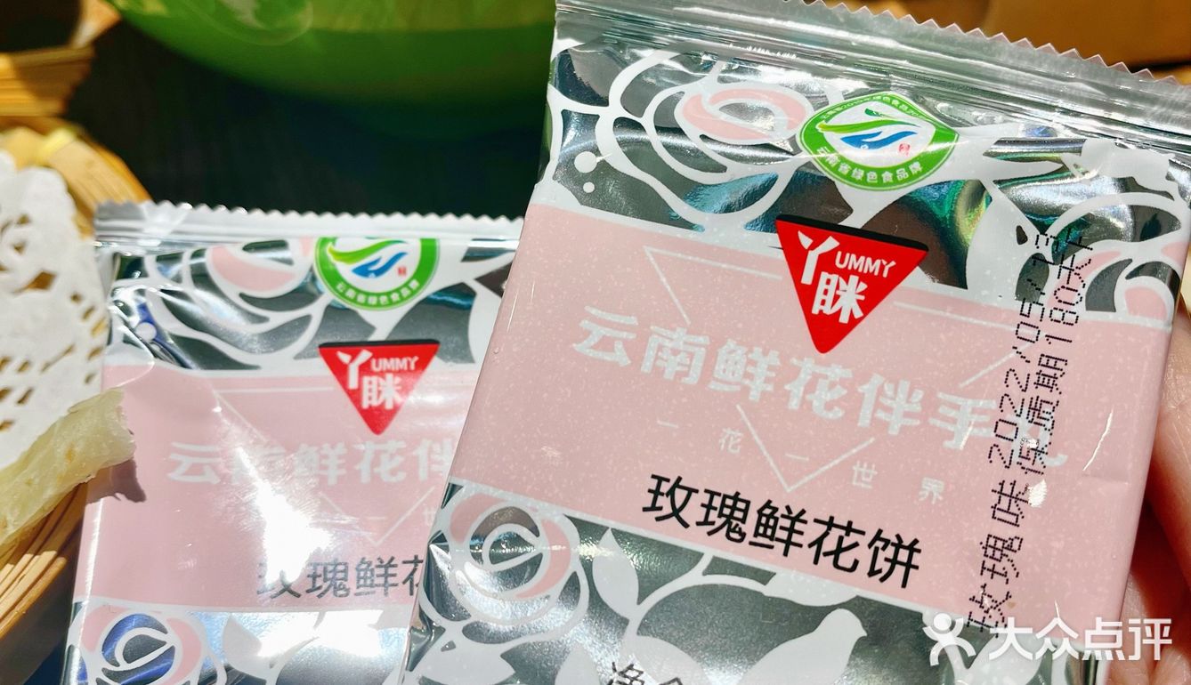 🔥云南米线大王蒙自源，你吃过了吗⁉️