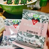🔥云南米线大王蒙自源，你吃过了吗⁉️
