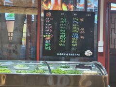 -有喜胶东小馆(太申祥和店)