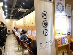 -独食火锅·半米屋台(望平街店)
