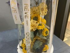 -杜哈夫DOUX RÊVE·生日蛋糕(日月光店)